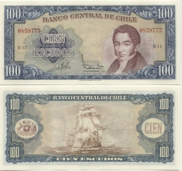 Billetes antiguos de Chile 13-11-2021